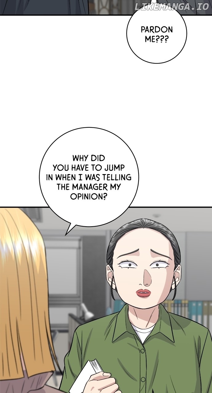 A DeadbEAT’s Meal Chapter 169 - Page 48