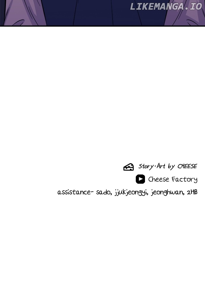 A DeadbEAT’s Meal Chapter 169 - Page 77