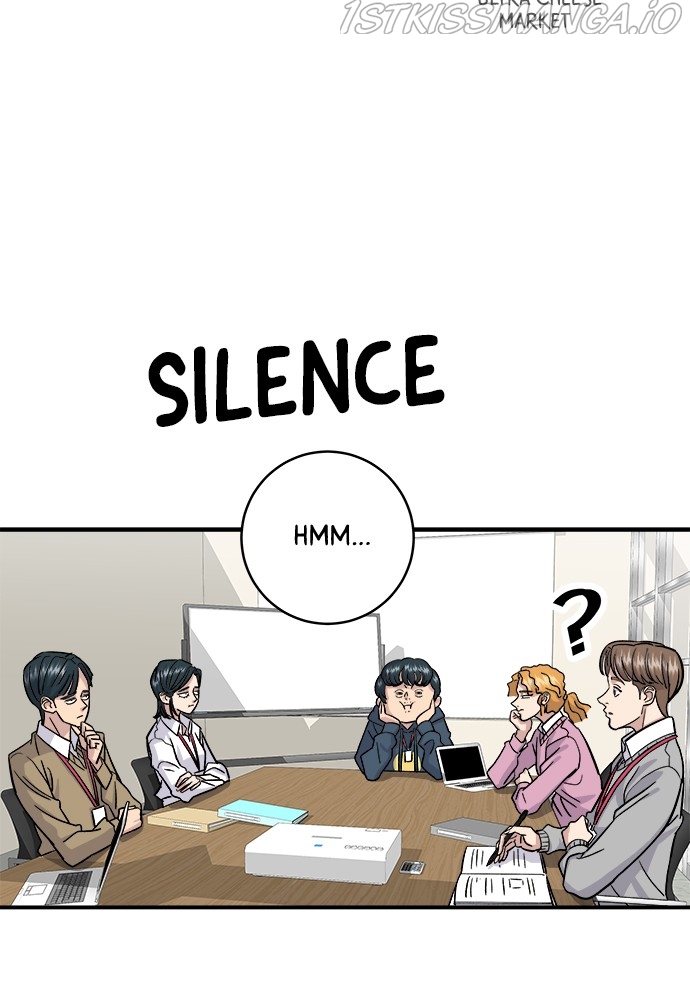 A DeadbEAT’s Meal Chapter 17 - Page 2