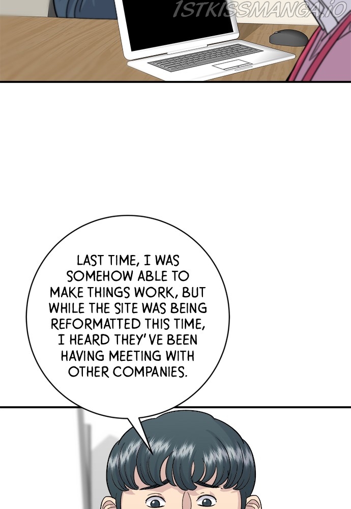 A DeadbEAT’s Meal Chapter 17 - Page 11