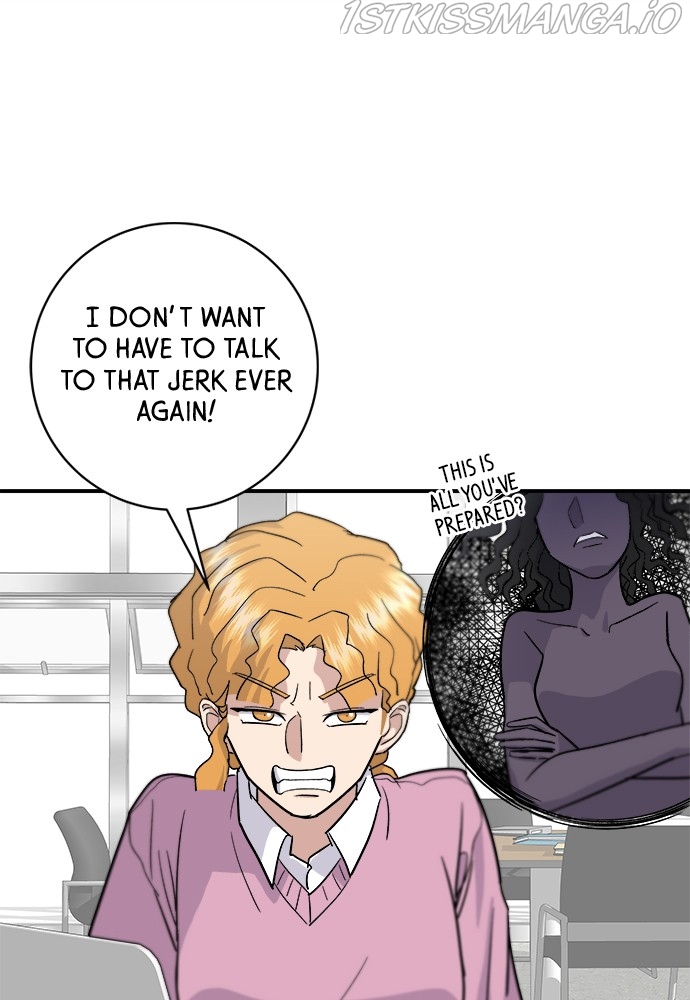 A DeadbEAT’s Meal Chapter 17 - Page 14