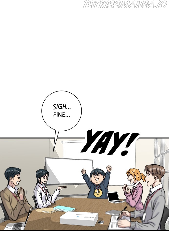 A DeadbEAT’s Meal Chapter 17 - Page 16