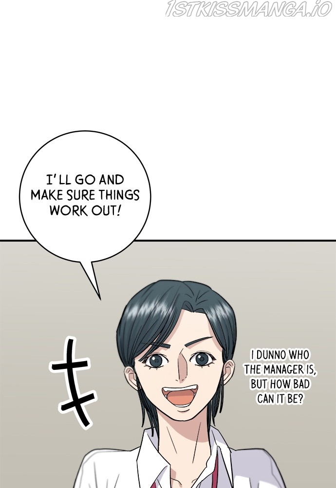 A DeadbEAT’s Meal Chapter 17 - Page 17