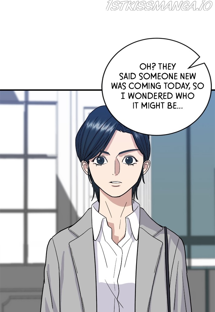 A DeadbEAT’s Meal Chapter 17 - Page 19