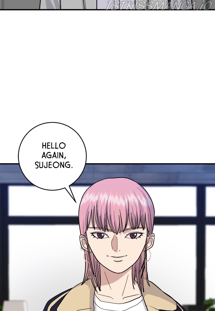 A DeadbEAT’s Meal Chapter 17 - Page 20