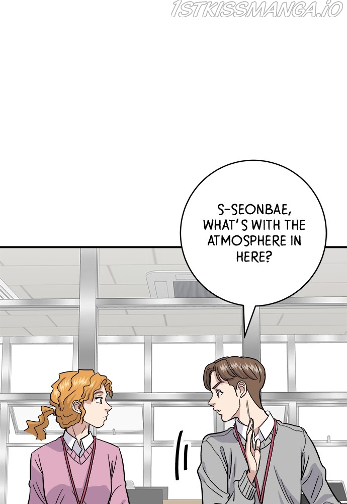 A DeadbEAT’s Meal Chapter 17 - Page 3