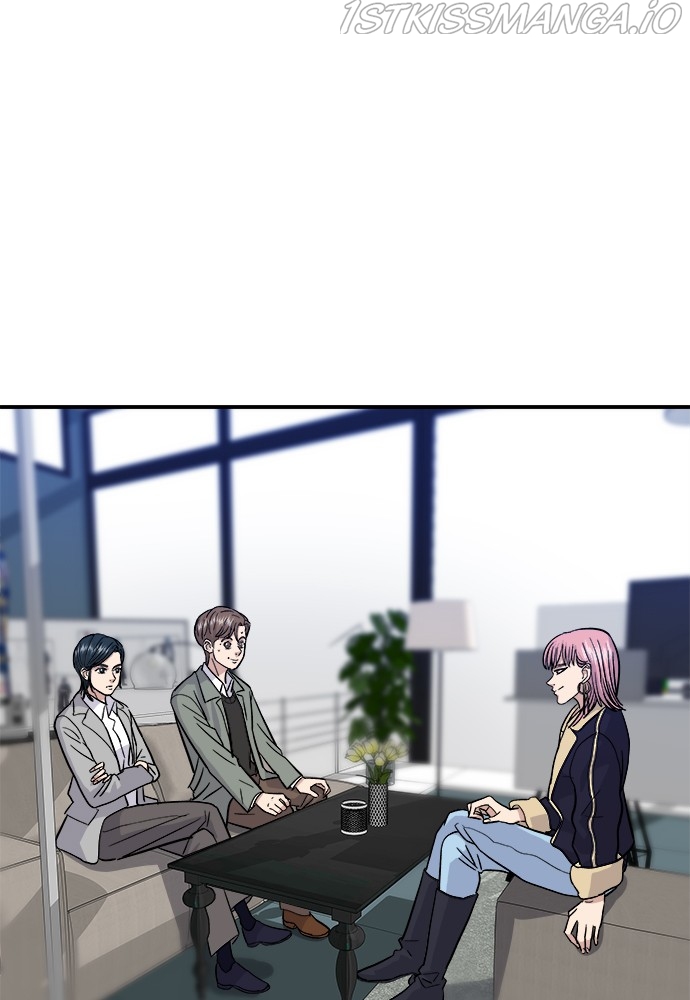 A DeadbEAT’s Meal Chapter 17 - Page 23