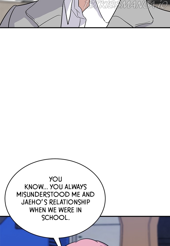 A DeadbEAT’s Meal Chapter 17 - Page 32