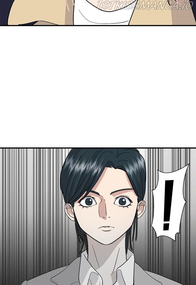 A DeadbEAT’s Meal Chapter 17 - Page 35