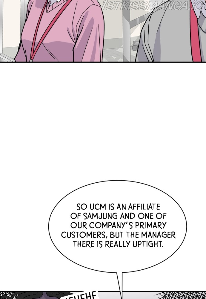 A DeadbEAT’s Meal Chapter 17 - Page 5