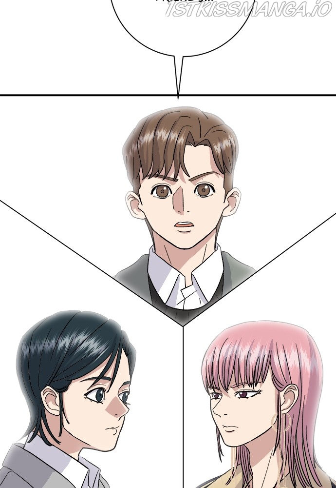 A DeadbEAT’s Meal Chapter 17 - Page 42