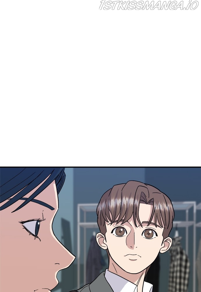 A DeadbEAT’s Meal Chapter 17 - Page 56