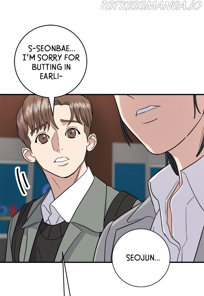 A DeadbEAT’s Meal Chapter 17 - Page 61