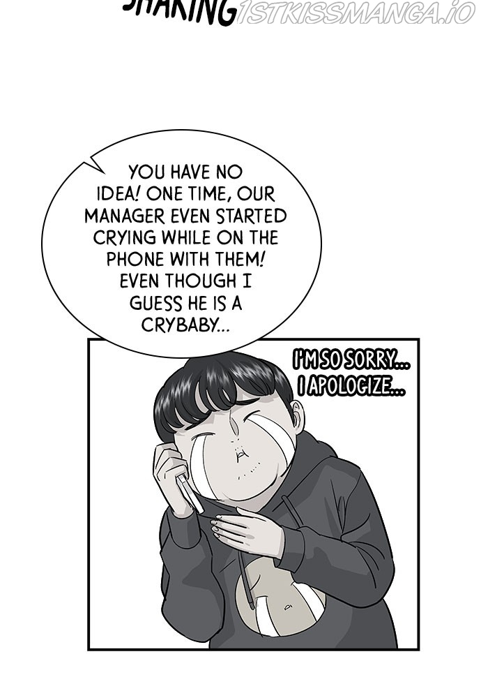 A DeadbEAT’s Meal Chapter 17 - Page 9