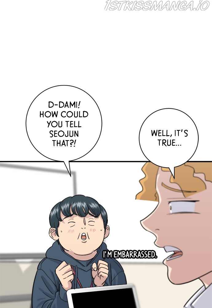 A DeadbEAT’s Meal Chapter 17 - Page 10