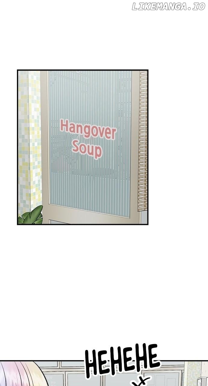 A DeadbEAT’s Meal Chapter 170 - Page 1