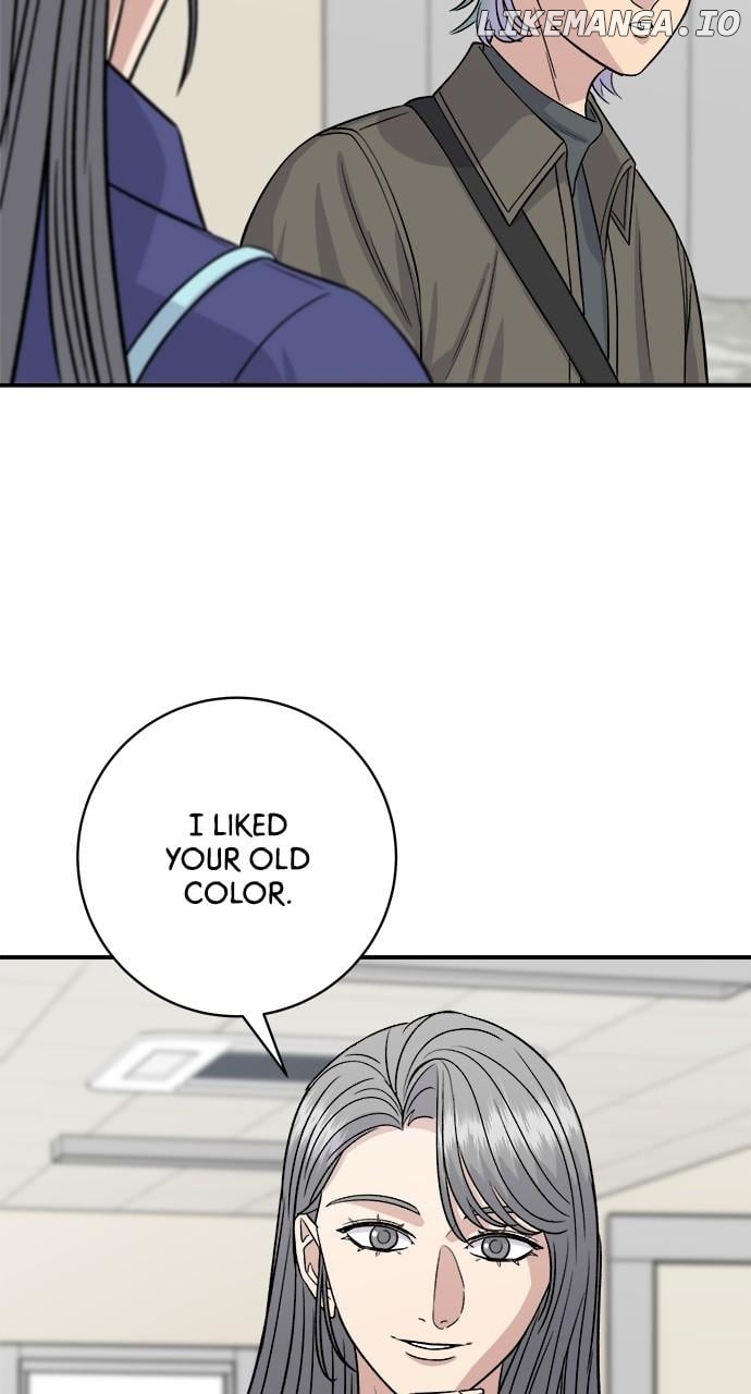 A DeadbEAT’s Meal Chapter 170 - Page 13