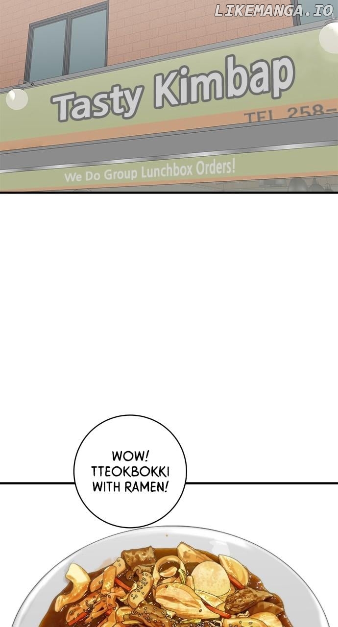 A DeadbEAT’s Meal Chapter 170 - Page 19
