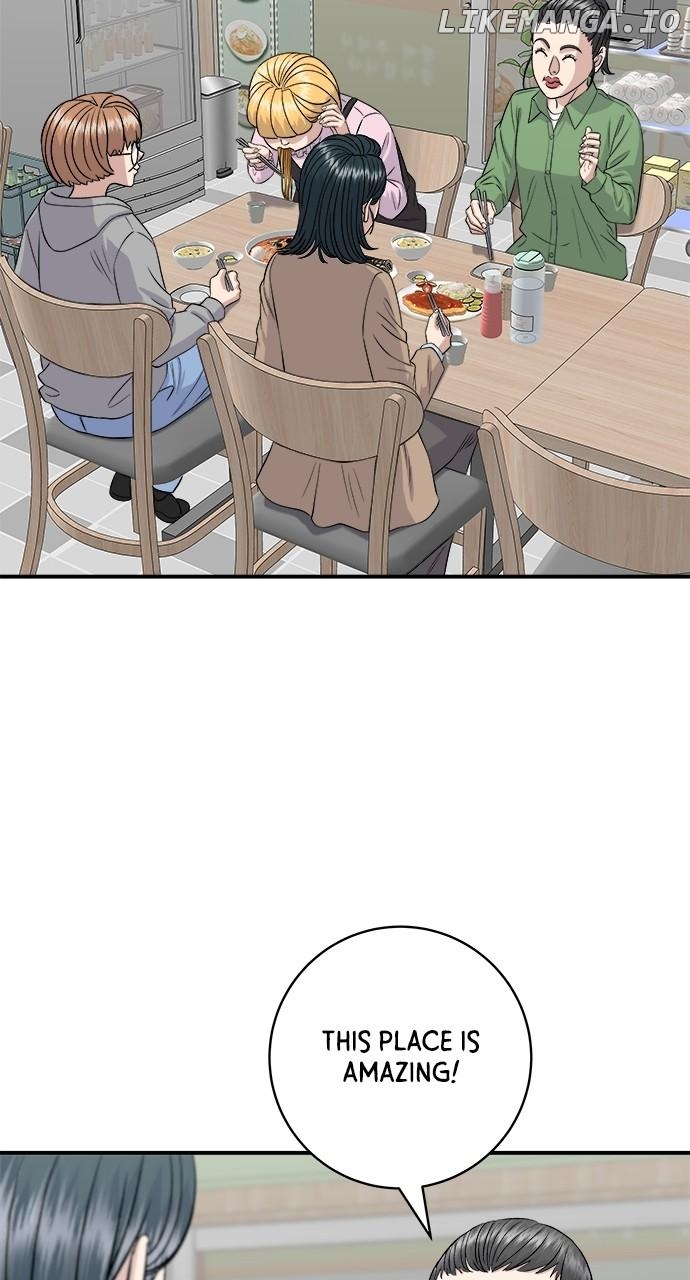 A DeadbEAT’s Meal Chapter 170 - Page 23