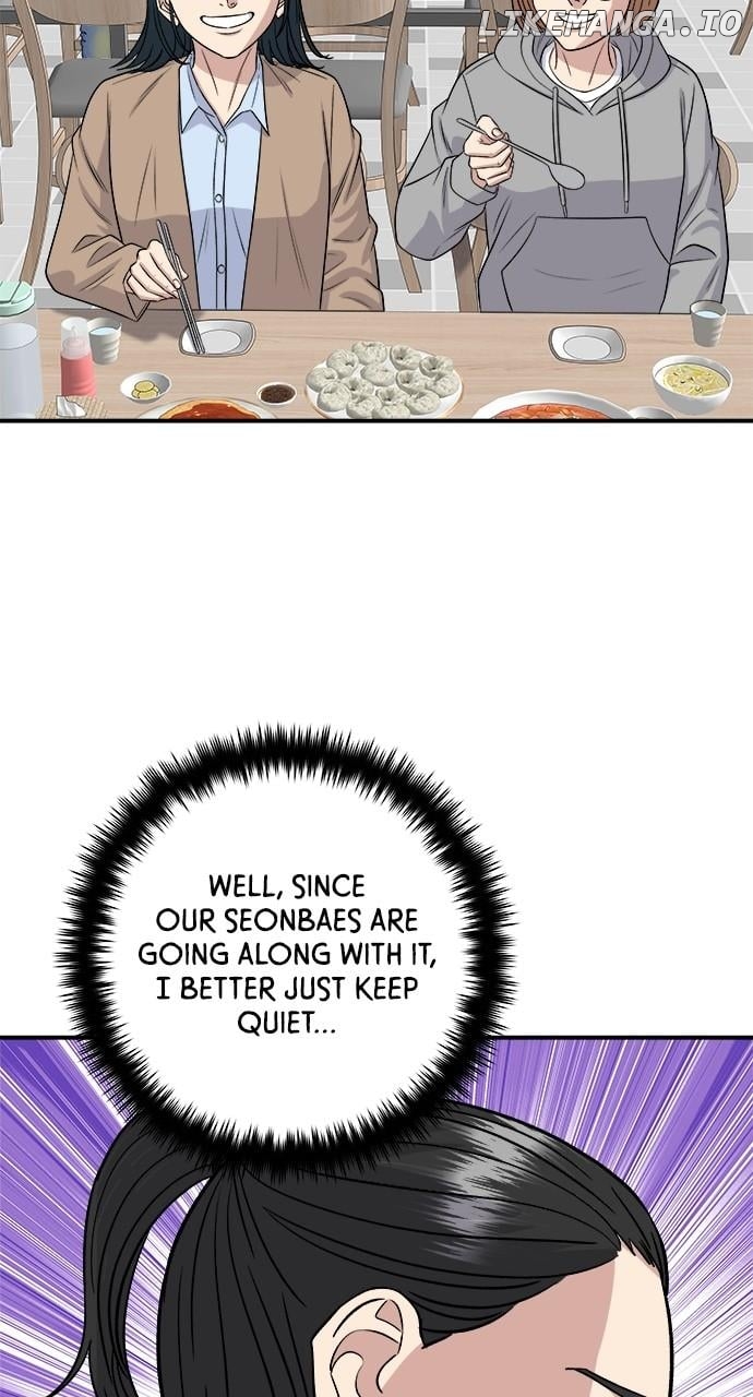 A DeadbEAT’s Meal Chapter 170 - Page 36