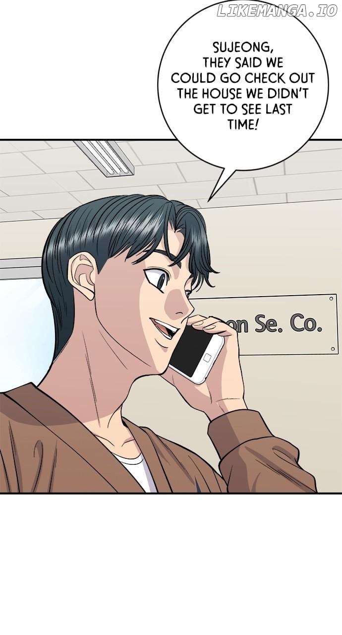 A DeadbEAT’s Meal Chapter 170 - Page 65