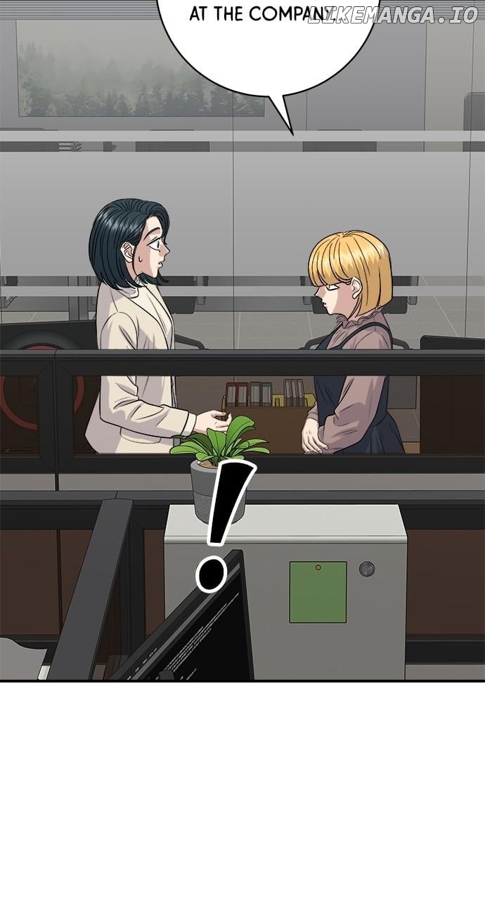 A DeadbEAT’s Meal Chapter 170 - Page 73