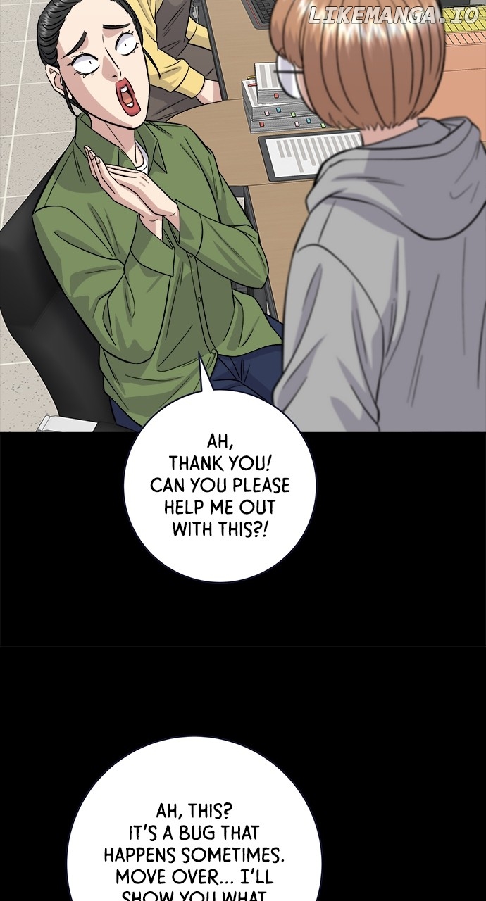 A DeadbEAT’s Meal Chapter 171 - Page 14