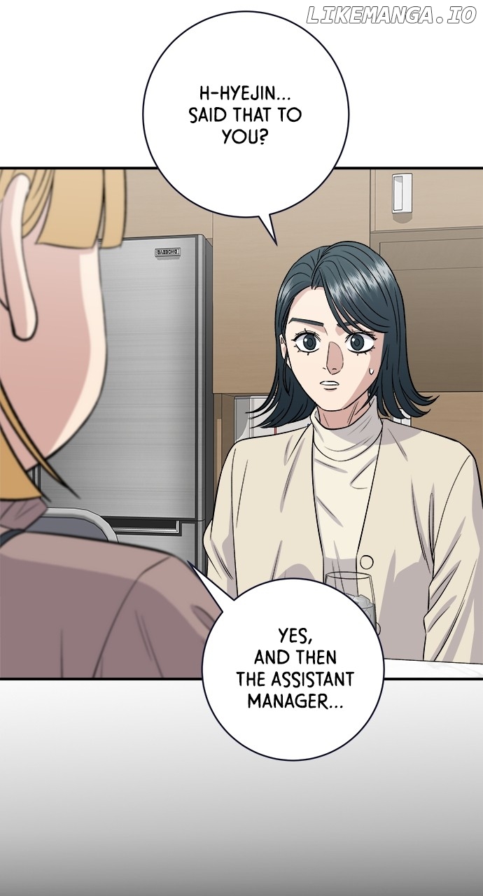 A DeadbEAT’s Meal Chapter 171 - Page 17