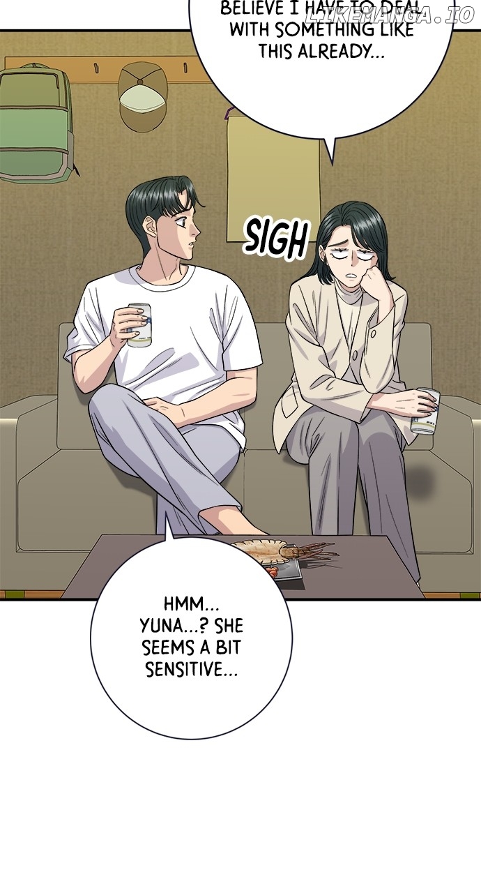 A DeadbEAT’s Meal Chapter 171 - Page 32