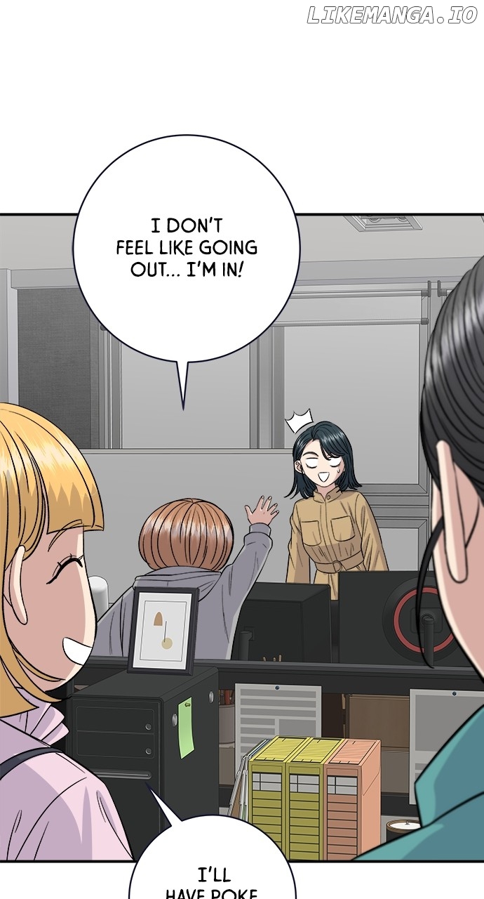 A DeadbEAT’s Meal Chapter 171 - Page 43