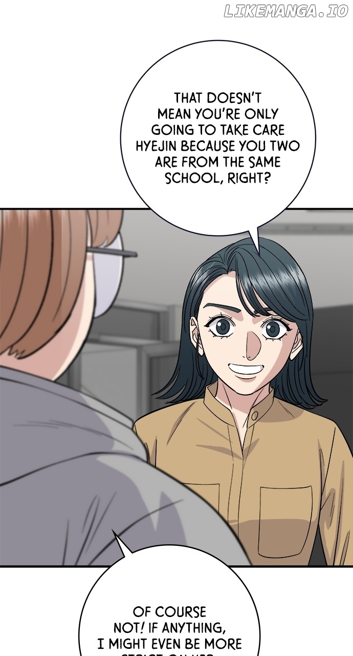 A DeadbEAT’s Meal Chapter 171 - Page 73