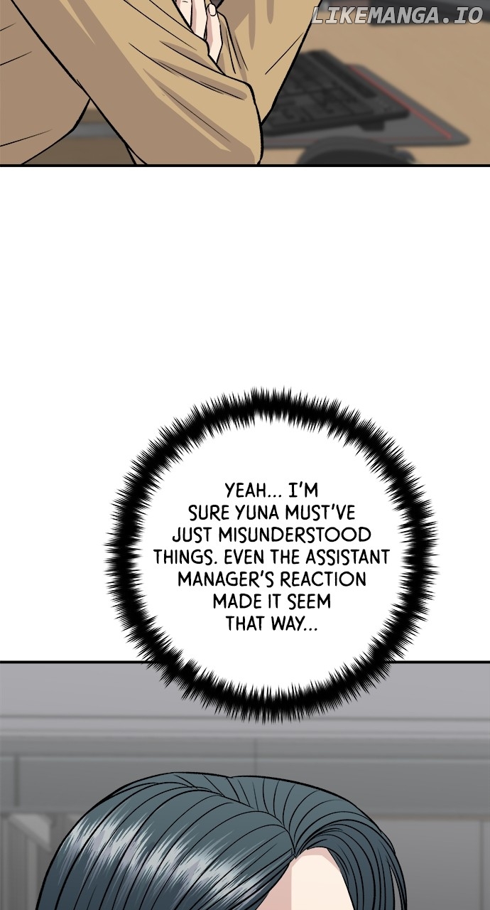 A DeadbEAT’s Meal Chapter 171 - Page 77