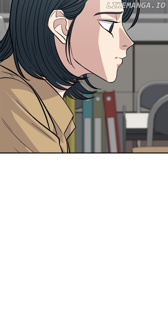 A DeadbEAT’s Meal Chapter 171 - Page 78