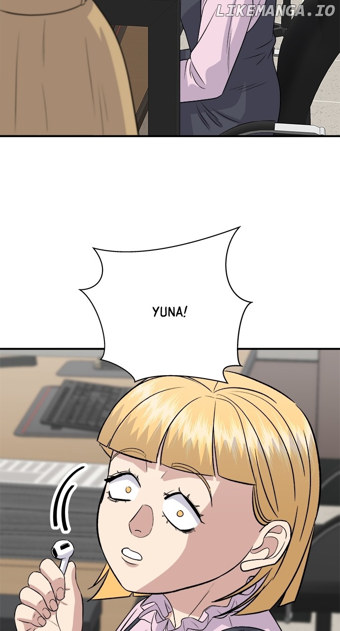 A DeadbEAT’s Meal Chapter 172 - Page 7