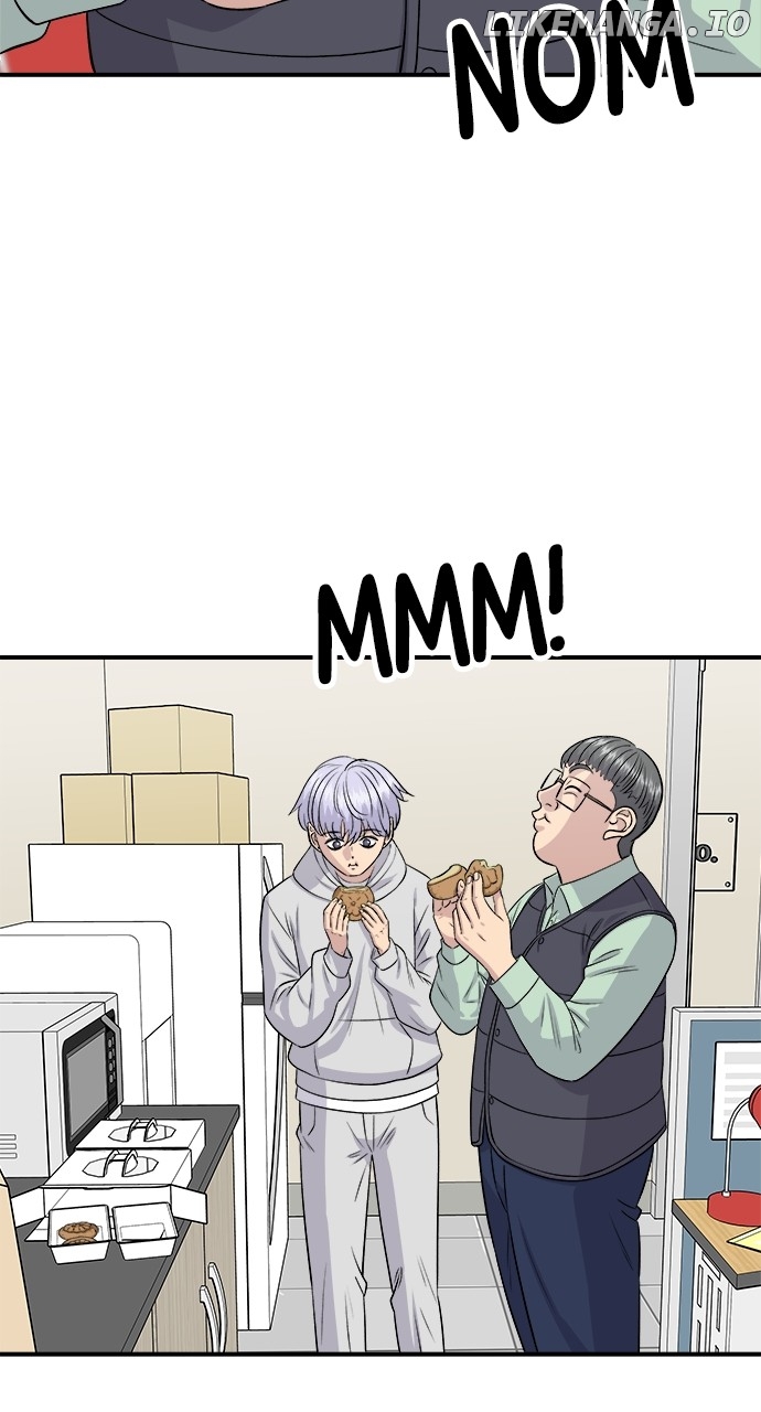 A DeadbEAT’s Meal Chapter 172 - Page 80