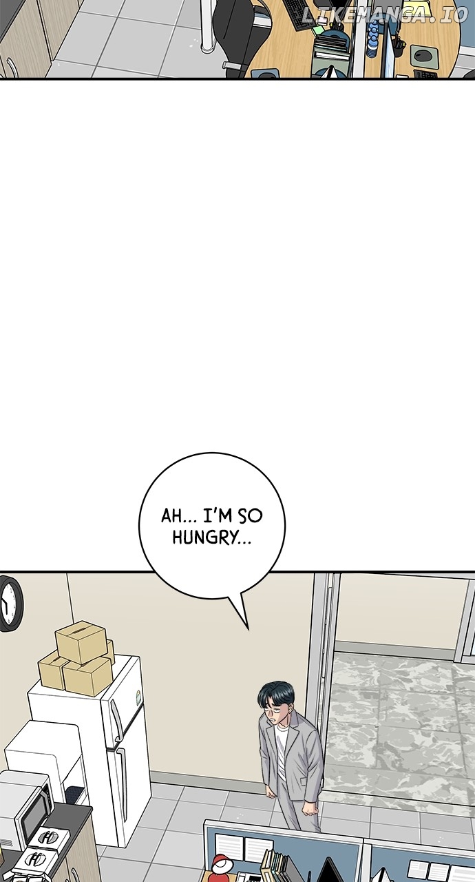 A DeadbEAT’s Meal Chapter 172 - Page 84