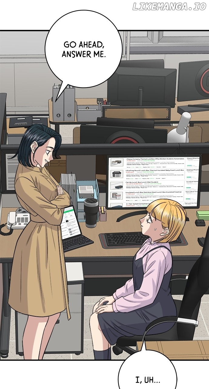 A DeadbEAT’s Meal Chapter 172 - Page 10