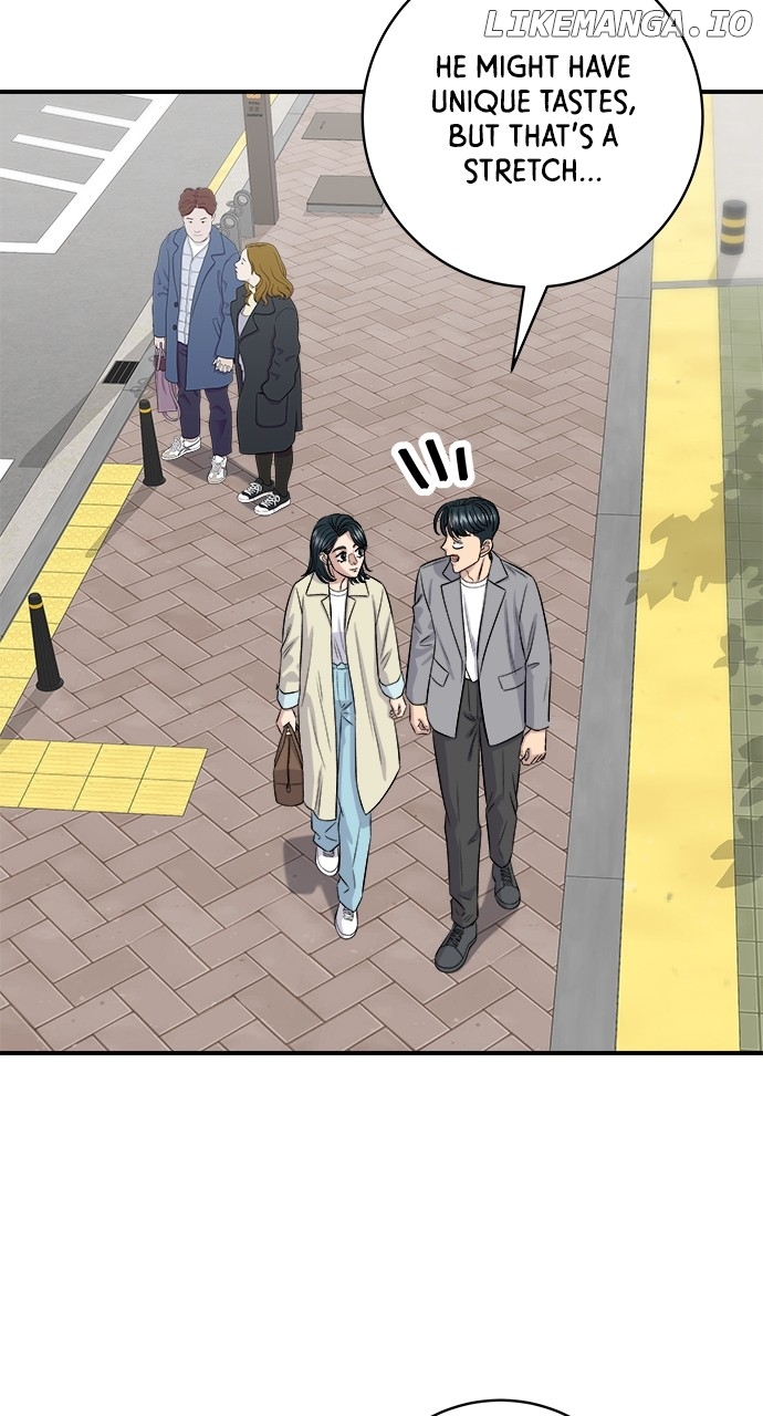 A DeadbEAT’s Meal Chapter 174 - Page 12