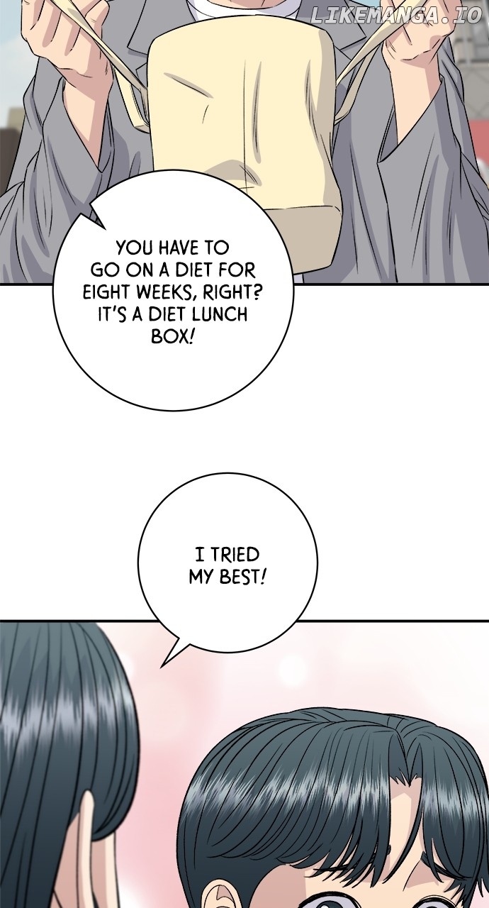 A DeadbEAT’s Meal Chapter 174 - Page 16