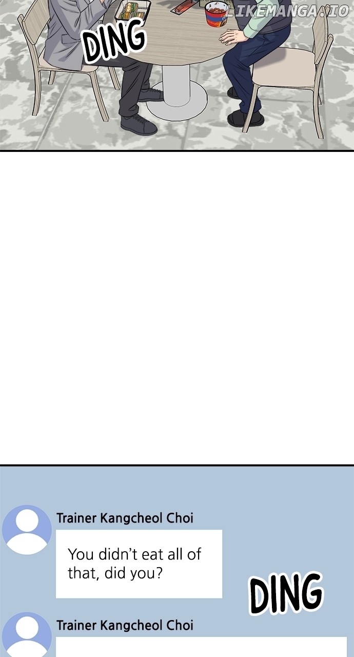 A DeadbEAT’s Meal Chapter 174 - Page 32