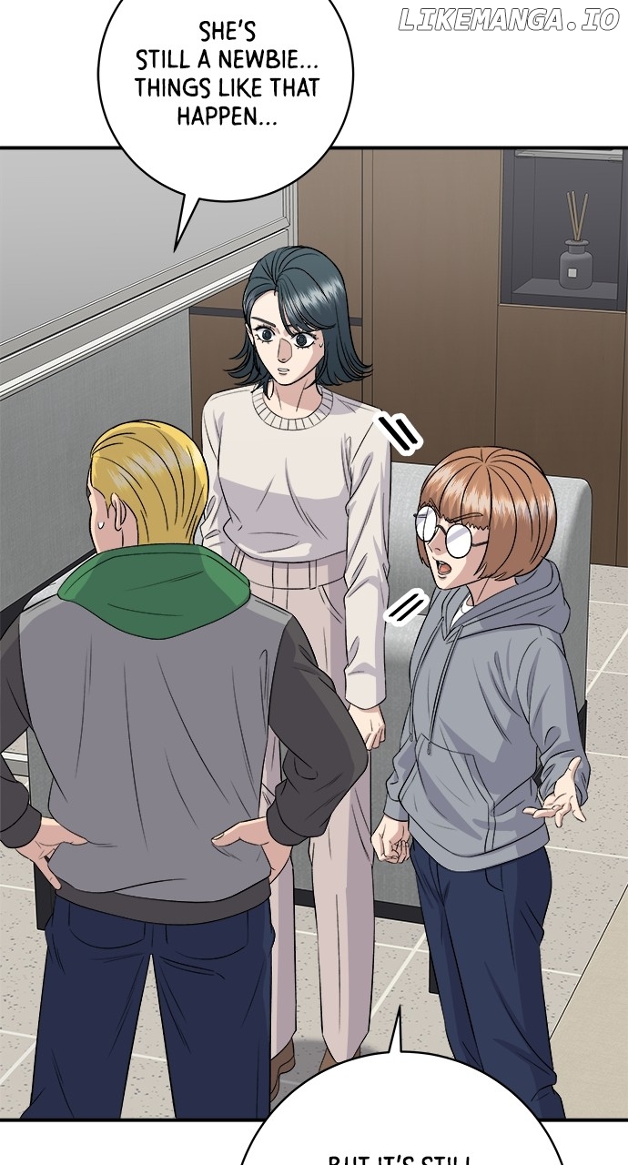 A DeadbEAT’s Meal Chapter 175 - Page 32