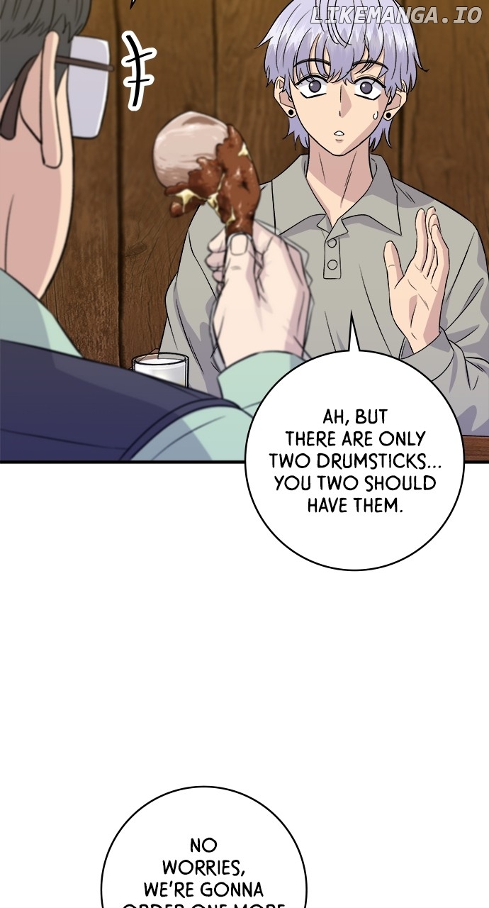 A DeadbEAT’s Meal Chapter 175 - Page 59