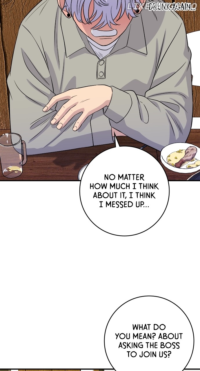 A DeadbEAT’s Meal Chapter 175 - Page 70