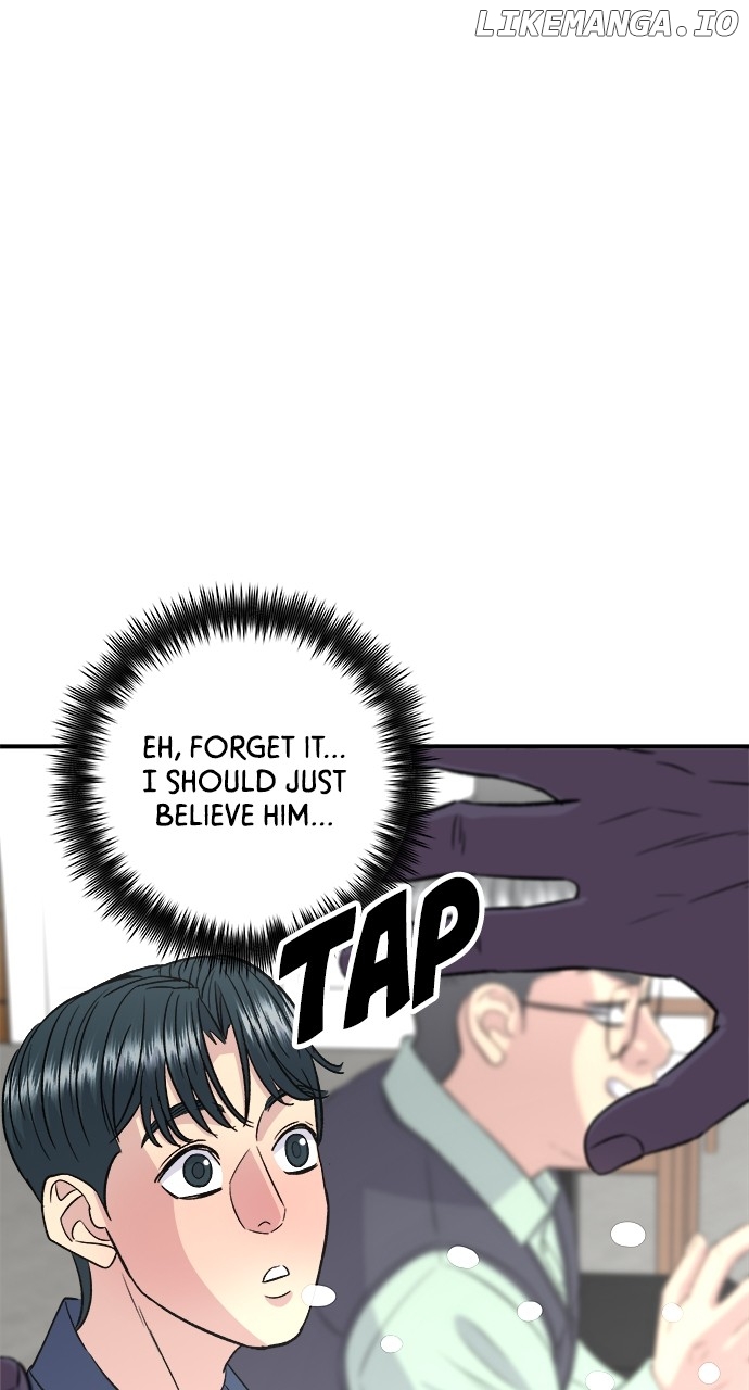 A DeadbEAT’s Meal Chapter 175 - Page 77