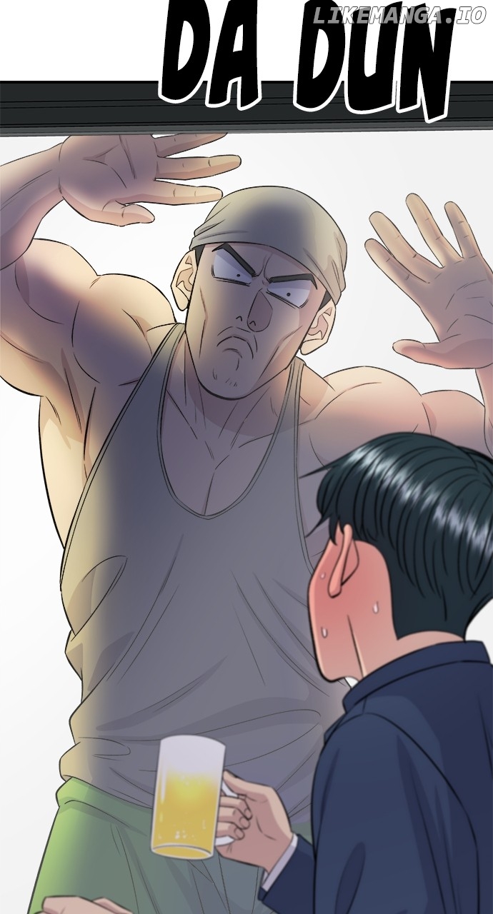 A DeadbEAT’s Meal Chapter 175 - Page 80