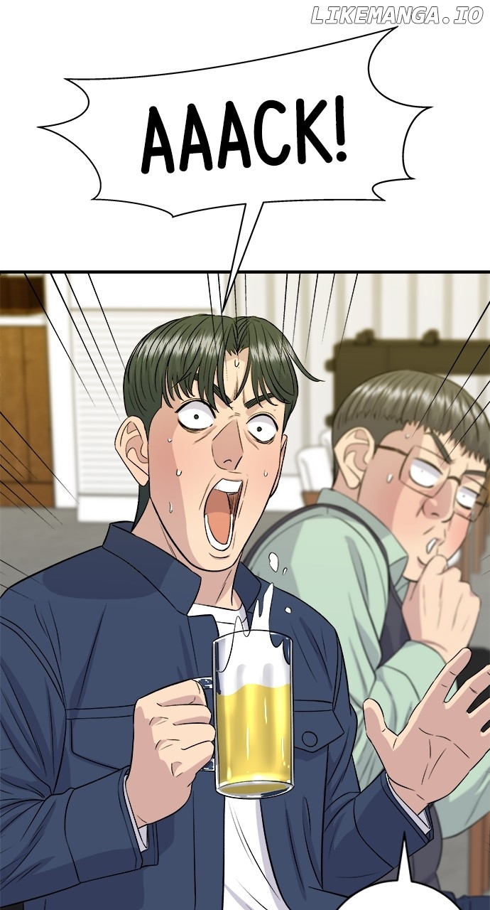 A DeadbEAT’s Meal Chapter 176 - Page 1