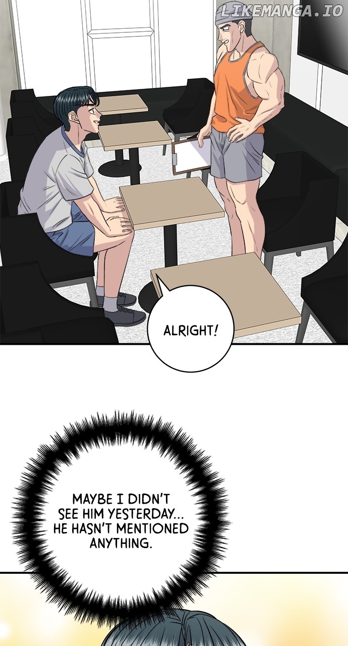 A DeadbEAT’s Meal Chapter 176 - Page 16