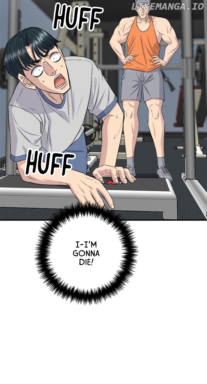 A DeadbEAT’s Meal Chapter 176 - Page 19