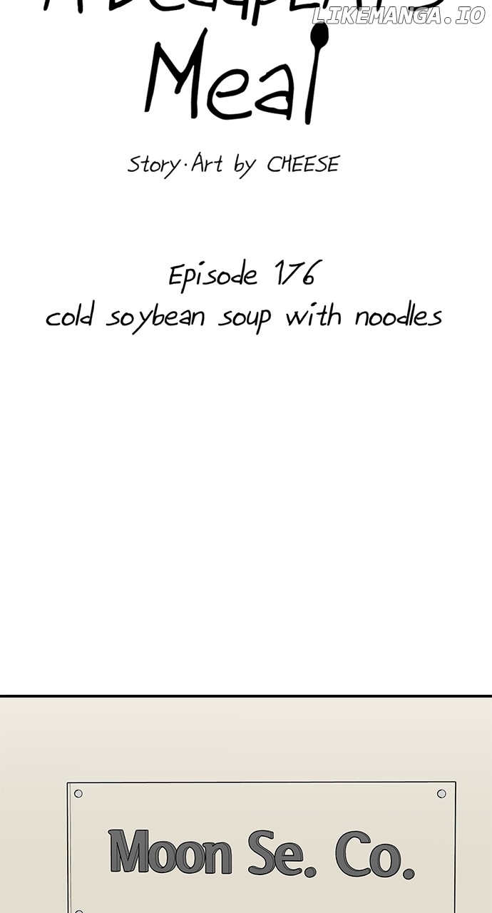 A DeadbEAT’s Meal Chapter 176 - Page 26