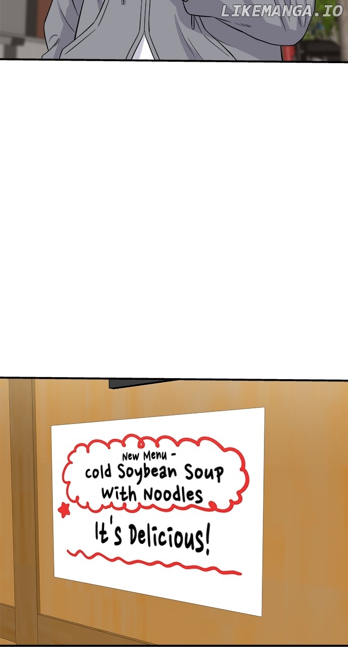 A DeadbEAT’s Meal Chapter 176 - Page 34